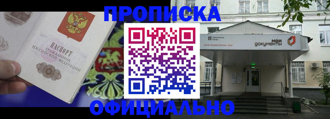 форма 3 в Октябрьском