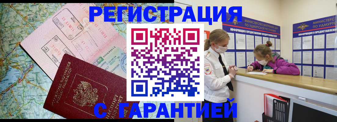 форма 3 в Октябрьском
