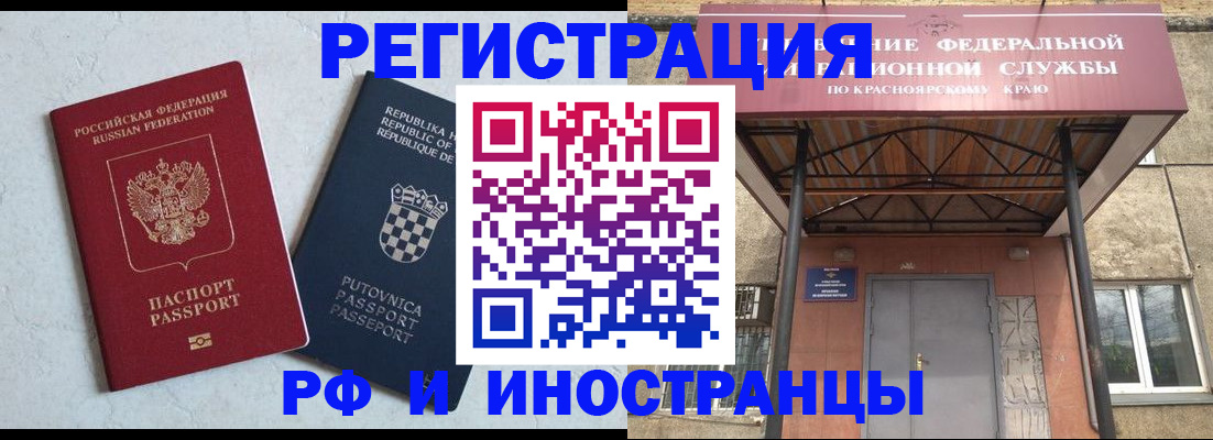 регистрация для дет. сада в Октябрьском